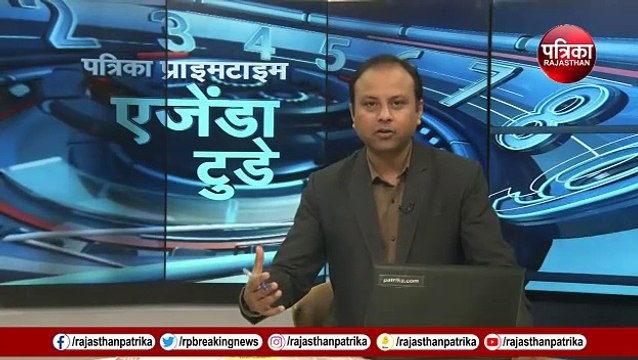 CM Bhajanlal Sharma का CMO हुआ और ज़्यादा पावरफुल