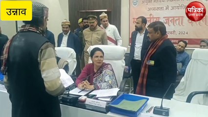 वीडियो: मंडलायुक्त-विधायक के बीच का वीडियो वायरल, लगाए गंभीर आरोप