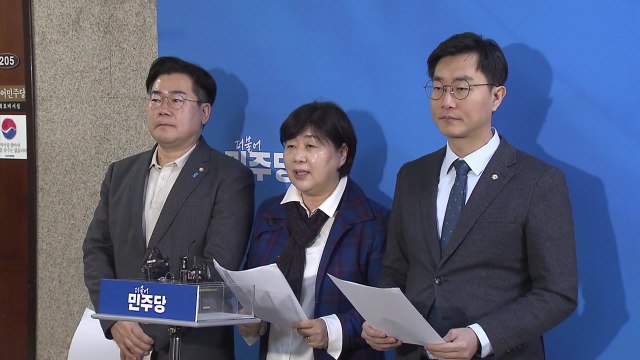 민주 2인 방통위 YTN 매각 '무심사 의결'은 무효 / YTN