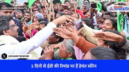 हेमंत सोरेन से मिलने ईडी दफ्तर पहुंचीं पत्नी कल्पना