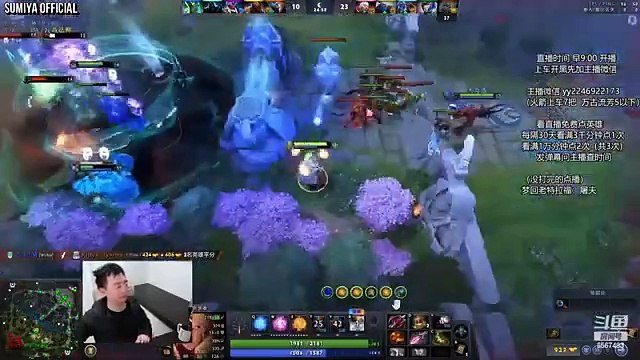 1 Kill Per min & Double Rampage Game | Sumiya Invoker Stream Moment 4156