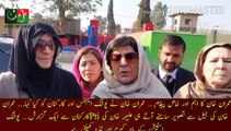 عمران خان کا کارکنان اور پولنگ ایجنٹس کیلئے اہم پیغام | Important and special message of Imran Khan... What did Imran Khan say to the polling agents and workers... Aleema Khan request to PTI workers as Imran Khan picture from jail came out... Play Car