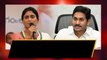 Chandrababu, Ys Jagan కు షర్మిల లేఖ | AP Politics | Telugu Oneindia