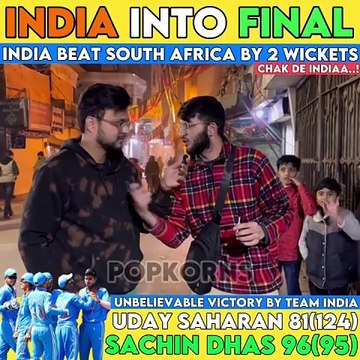 IND Beat SA | IND U19 Into Final | U Saharan 81 & S Dhas 96 UnBeaten | IND vs SA #india #breakingnews #pakistan