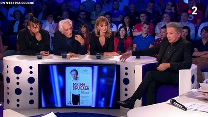 ミシェル・ドラッカーの悲劇的な人生と悲しい結末