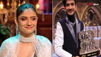 Munawar Faruqui के जीतने से Ankita Lokhande हुई थी Upset? कहा - थोड़ी देर और रूकती तो.... | FilmiBeat