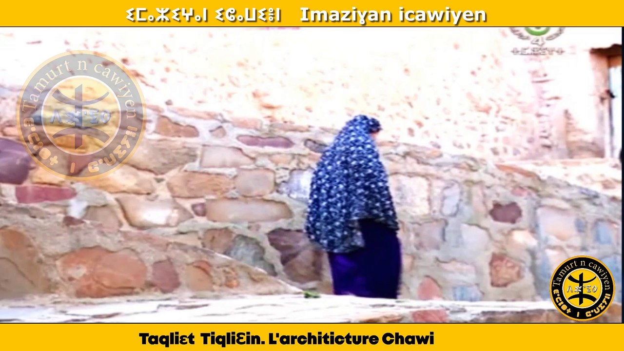 Architicutre-chawi-tourisme-Mana