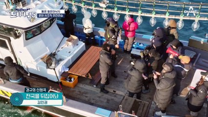 드디어 '인정' 받았다(?) 동현X경규 문어 협회 설립 이유