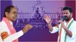గురువారం నుంచి Telangana Budget సమావేశాలు | Telugu Oneindia