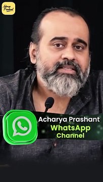 Best Relationships || Acharya Prashant