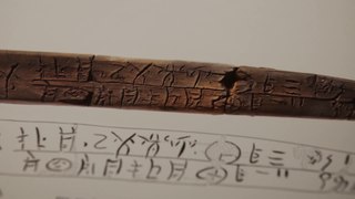 El enigma de la primera escritura griega. La Lineal B
