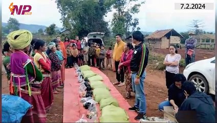 ယနေ့ ဖေဖော်ဝါရီလ ၇ ရက်အတွင်းဖြစ်ပွားခဲ့သည့် ပြည်တွင်းနှင့် ပြည်ပက သတင်းများ