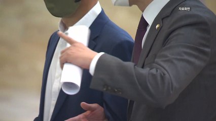檢, '돈봉투' 의원들 피의자 소환 불응..."특권 요구" / YTN