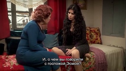 Что случится?