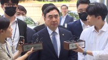 검찰, 민주당 '돈봉투 살포' 윤관석 1심 징역 2년에 항소 / YTN