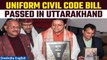 Breaking: Uniform Civil Code Bill passed by voice vote in Uttarakhand Assembly | Oneindia News