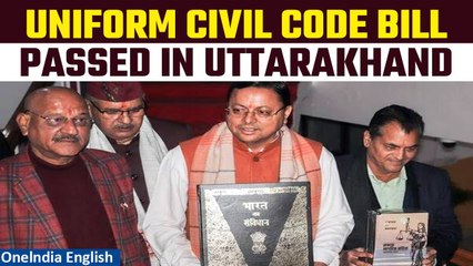 Tải video: Breaking: Uniform Civil Code Bill passed by voice vote in Uttarakhand Assembly | Oneindia News