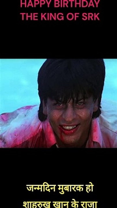 BAAZIGAR MOVIE REVIEW