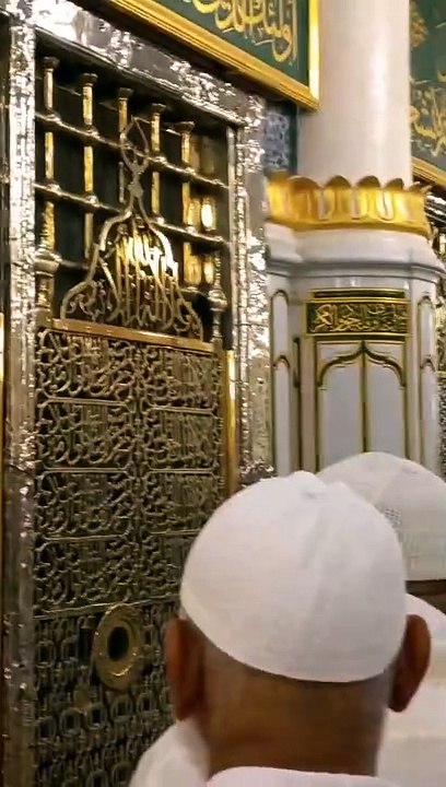 ziarat Roza E Rasool Pak