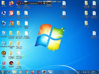 ملف قنوات StarSat sr-b10 New ملفات قنوات الريسيفرات الصينية معالج ALI