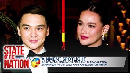 Watch 'State of the Nation' with Atom Araullo & Maki Pulido – Your Nightly News Update 📰