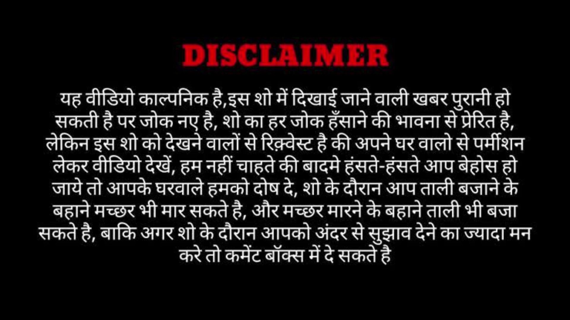 samosa comedy // funny comedy // comedy no 1