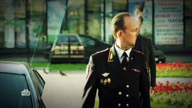 Шеф-3. Новая жизнь (05 сер.) - web-dl1080p