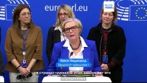 ЕС принял первый в истории закон о насилии в отношении женщин. Но изнасилование в него не включено