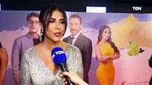 الفنانة والمذيعة الأردنية راندا جبر: محظوظة جدا إن فيلم السيستم أول تجربة سينمائية ليا