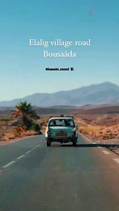 الجزائر بوسعادة Algeria Bousaâda