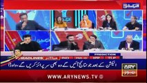 ARY News 2 AM Headlines 8th February 2024 | Elections 2024 |      