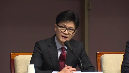 한동훈, 김 여사 의혹에 "민주당 정부 영부인 의혹이 훨씬 더 많아" / YTN