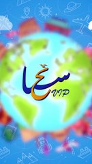 أمير خليجي يعرض مهراً بـ ٢٠ مليون ريال للزواج من السعودية جوري الشهري
