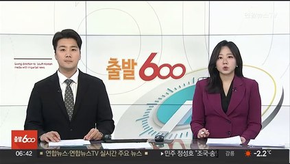 일본 후쿠시마 제1원전 오염수 5.5t 누출