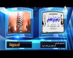 برنامج الحدوتة - حلقة يوم 6/2/2024 .. اخراج/ دعاء حسن