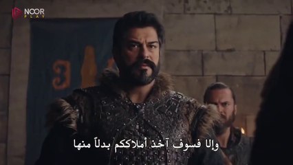 مسلسل المؤسس عثمان الحلقة 147 مترجمة HD 2