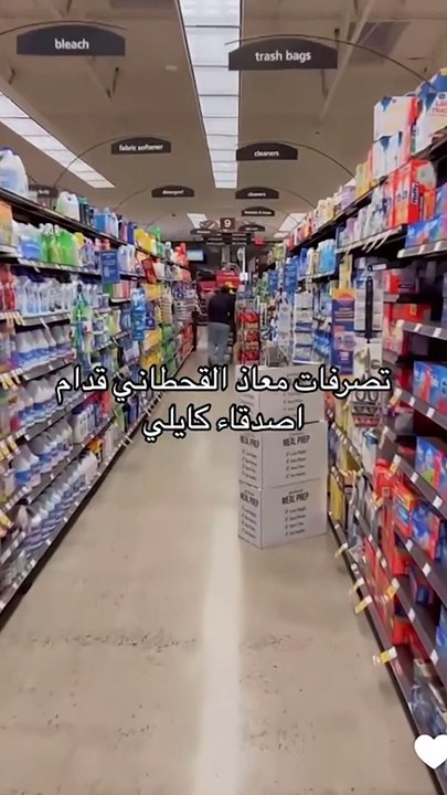 عمايل اولاد هند