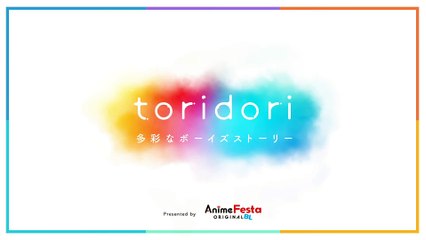 当て馬キャラだけどスパダリ王子に寵愛される！？最新2024公式ティーザー公開✨