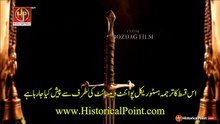 Usman Ghazi Season 5 Episode 147 Urdu Subtitles Part 1-2