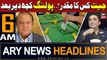ARY News 6 AM Headlines 8th February 2024 | Pakistan Election 2024 Exclusive Updates