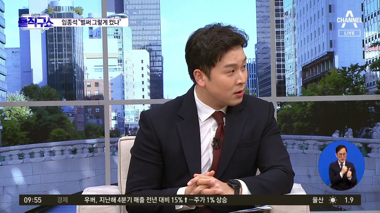 친명 vs 친문, ‘尹 정권 탄생 책임론’ 두고 논쟁