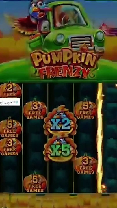 ابن العنود اليوسف يسحب من رصيدها 100 ألف ريال...