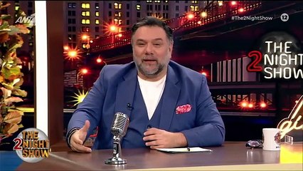 THE 2NIGHT SHOW - ΝΙΚΟΣ ΜΑΚΡΟΠΟΥΛΟΣ