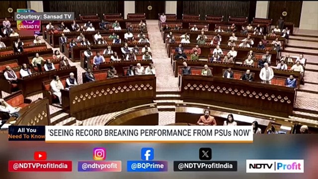 All Eyes On MPC Decision On Interest Rates Today | All You Need To Know | NDTV Profit