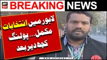 Elections 2024 | Latest Updates From Lahore | Breaking News