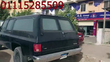 مركز صيانة السيارات الامريكية