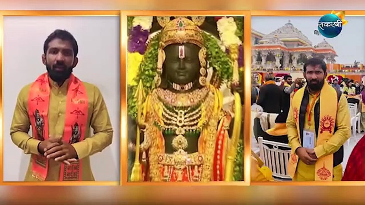 मज़बूत आस्था से बनी मज़बूत नींव! सकरनी इंडिया चैनल पर प्रसारित हुआ देश का सबसे ऐतिहासिक पल, सकरनी उत्सव माधवगढ़ में ख़ुशियों से झूम उठा सकरनी परिवार।  ऐसे ही और गतिविधियों को जानने के लिए देखें सकरनी डिजिटल संदेश।