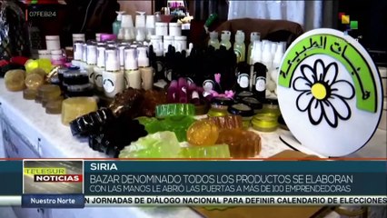 Siria: Sector privado lleva a cabo iniciativa en apoyo y protagonizada por mujeres