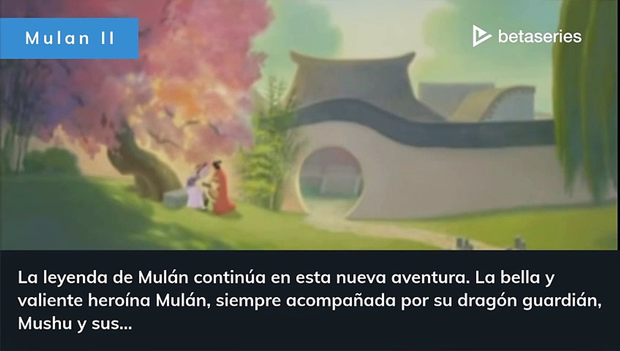 Lauren Tom (ES)
