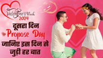 Propose Day 2024: प्रपोज डे के इन खूबसूरत मैसेज से करें प्यार का इजहार | Valentine Week 2024